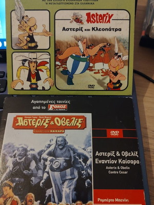 Asterix and Cleopatra & Asterix and Obelix Against Caesar DVDs used