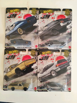 Hot-wheels Japan Historics 5 premium new