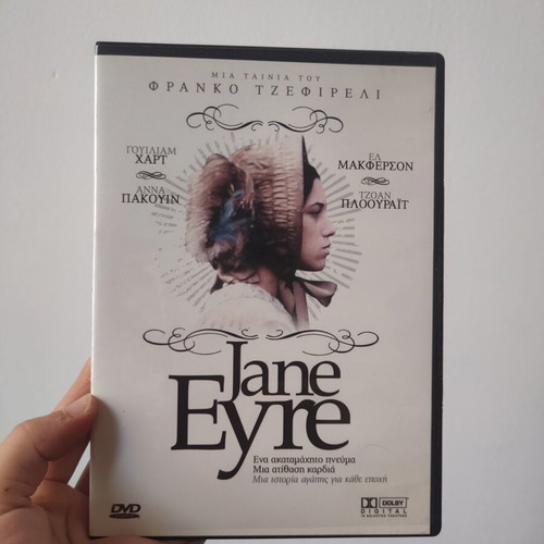 Jane Eyre DVD like new