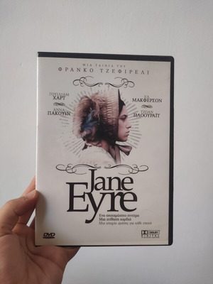 Jane Eyre DVD like new