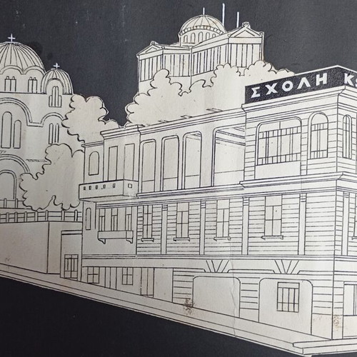 Model of Konstantia School and Agia Marina Church, Akamantos 11, Thiseio, 1950s-60s