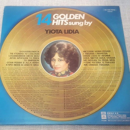 Giota Lidia 14 Golden Hits LP used, laiko
