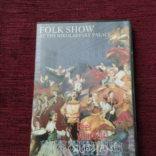 Feel Yourself Russian DVD like new, traditional folk show