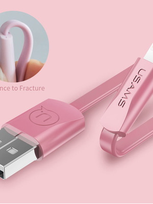 Καλώδιο USAMS USB iPhone 2.0A 1,2m μαύρο