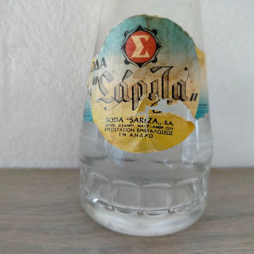 Sariza soda bottle sealed, used, from 60s-70s era