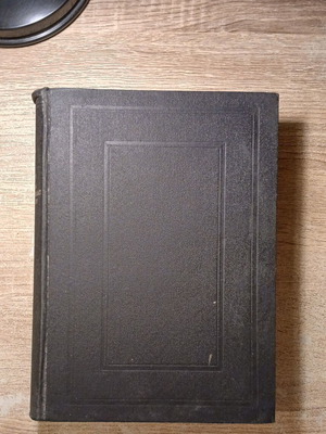Hypomnima Eis Tas Epistolas Tou Pavlou by Panagiotis N. Trembelas used, first edition 1937
