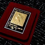  Χρυσό Επετειακό Γραμματόσημο "The Penny Black"!