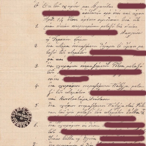 Heritage registration document used, Villanova Rhodes 1915, rare seal