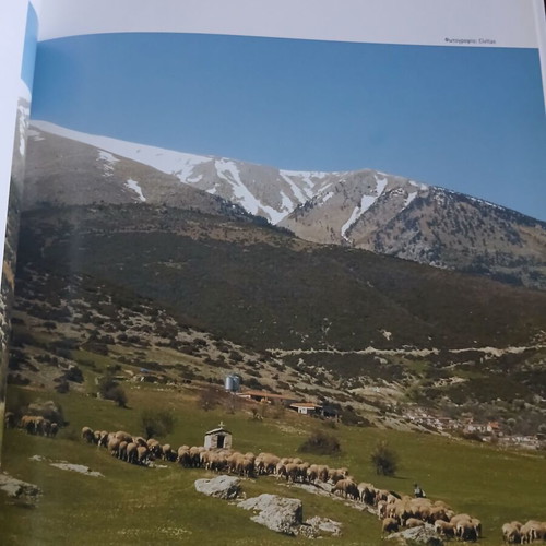 Photographic Album Mountainous Areas of Thessaly hardcover, bilingual, new