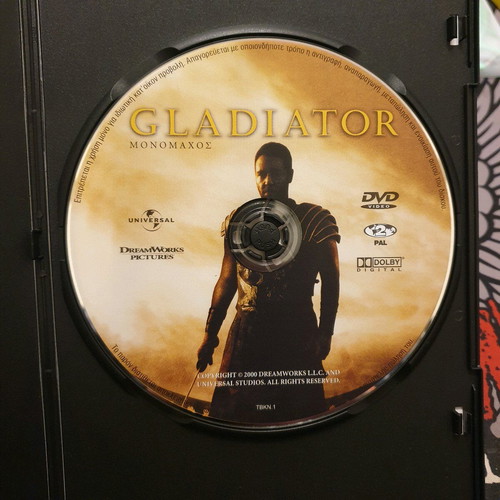 Gladiator DVD like new with Greek subtitles