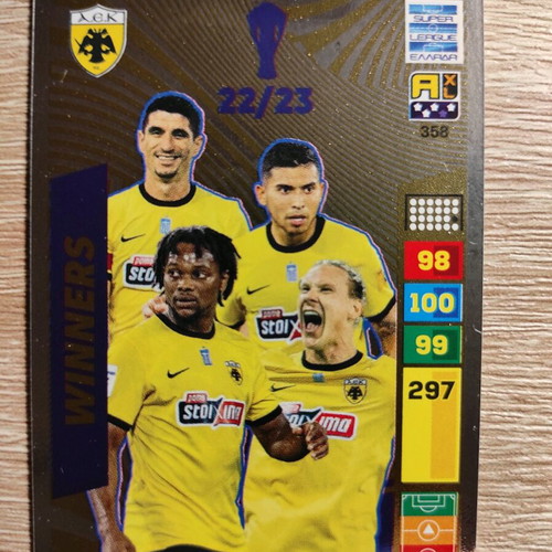 Adrenalyn Super League 2023-24 cards rare like new