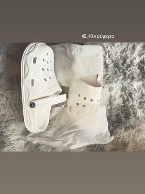 White slippers like new, size 42-43