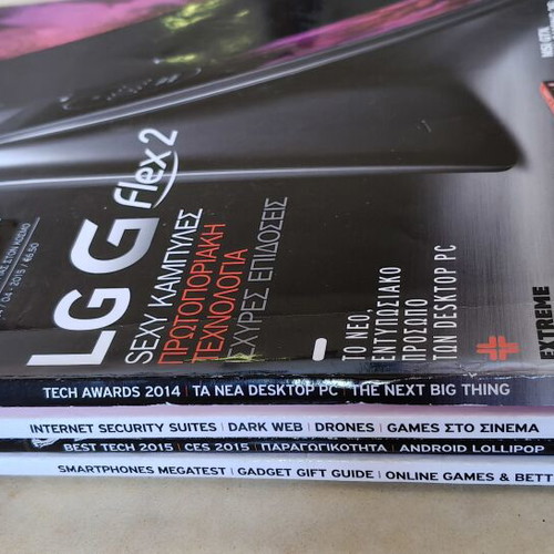 PC Magazine 2015 collector's set, used, 4 issues