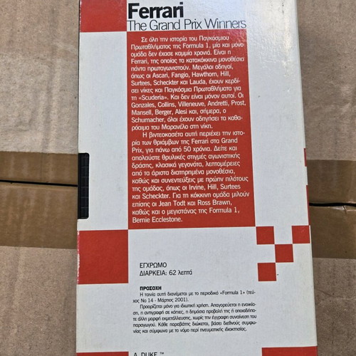 VHS Ferrari The Grand Prix Winners new, videocassette