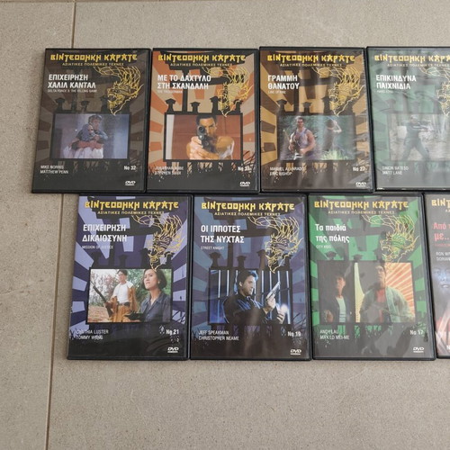 Karate video collection used, 11 Asian martial arts movies