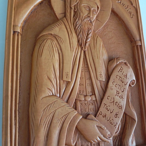 Ag. Gerasimos Kefallinias large new icon made of wax, mastic and incense