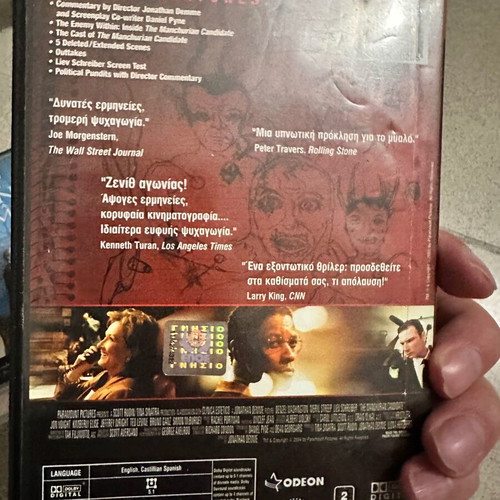 The Manchurian Candidate DVD like new with Greek subtitles