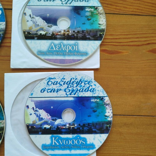 Travel in Greece documentary VCD set 10 discs like new