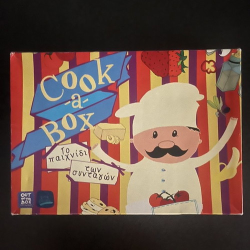 Board games used, pack of 6 pieces