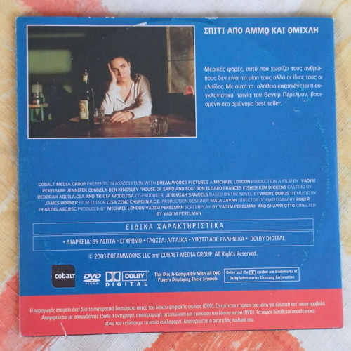 DVD House of Sand and Fog new, drama with subtitles