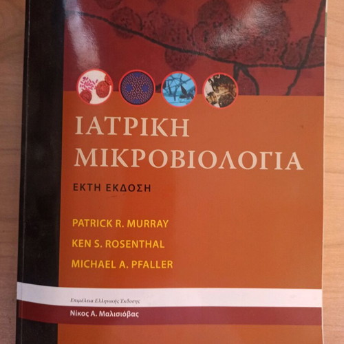 Medical Microbiology 6th Edition like new