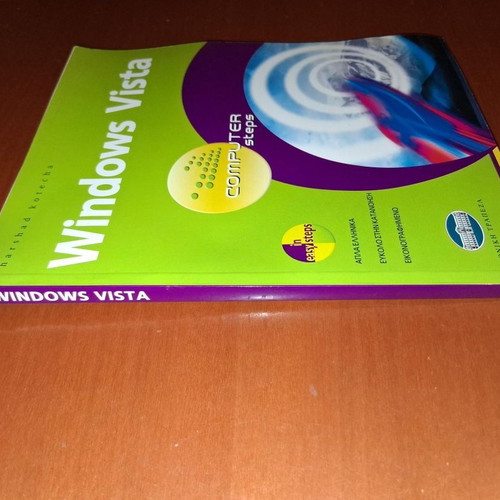 Computer Steps Windows Vista book