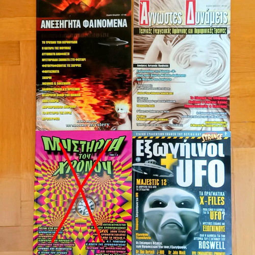 Unexplained Phenomena Magazines pack of 3 new