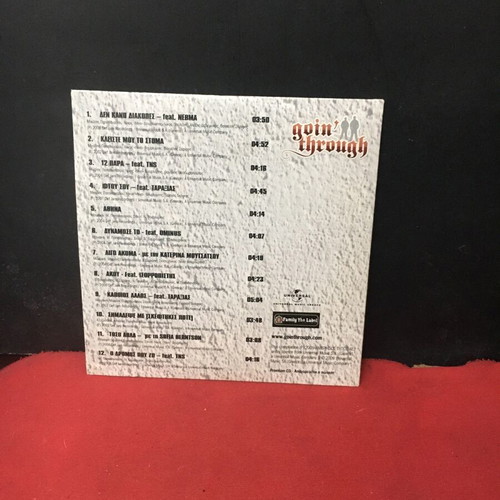 GOIN THROUGH CD used, hip-hop