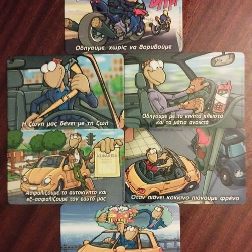 Greek phone cards set 2003, 6 pieces