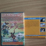 Classic children's stories DVD set, like new, 2 discs, 3 stories