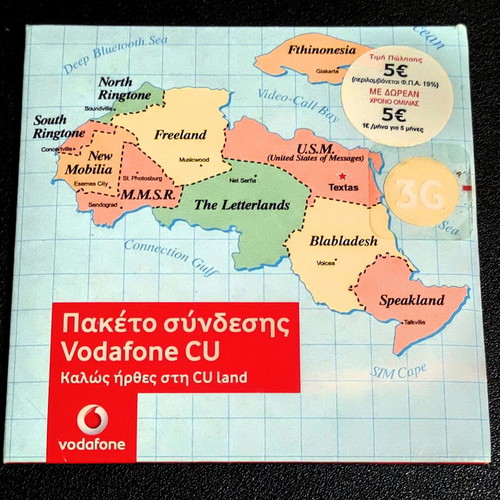 Vodafone CU sealed connection pack "CU land" 2008