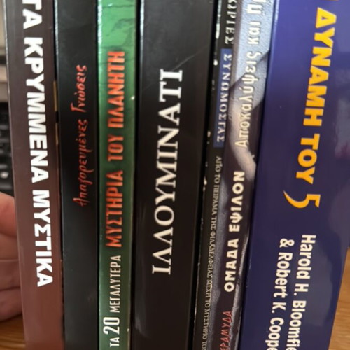 Books pack of 7 new, religions and metaphysics