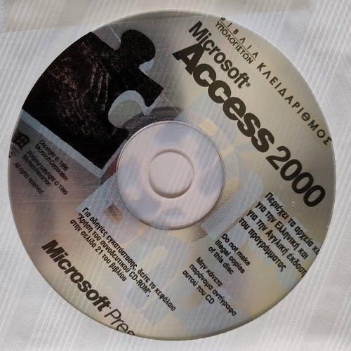 Microsoft Access 2000 Step by Step with CD-ROM like new