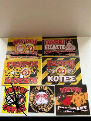 AEK stickers new
