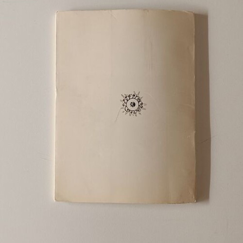 To Panigyri tis Vrisias book like new, G. Poretsanou 1981 edition