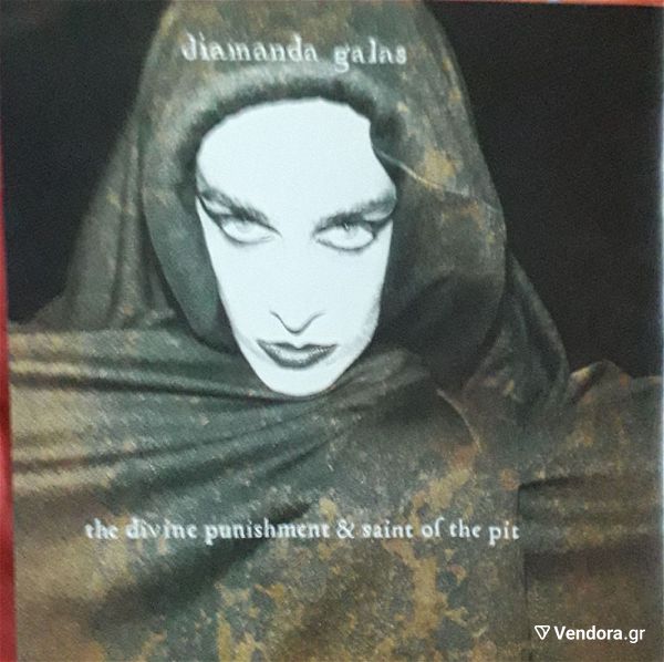  Diamanda Galas - The Divine Punishment / Saint Of The Pit (Mute CD STUMM 33 tou 1988) CD