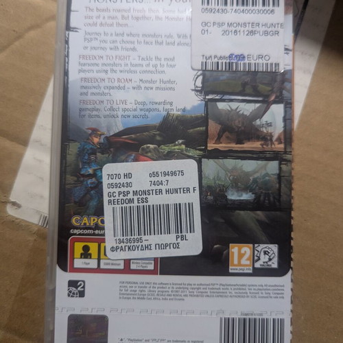 Monster Hunter Freedom Sony PSP European Version new