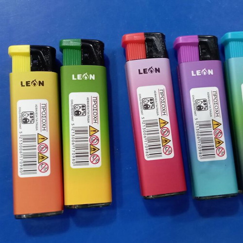 Lot of 5 multicolor windproof lighters