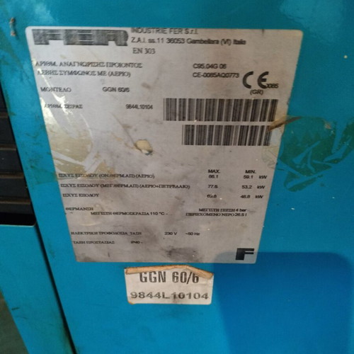 Fer GGN 60/6 Oil/Gas Boiler and Burner like new, 60 kW
