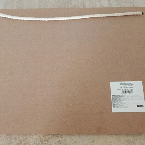 Decorative frames Jumbo set of 2 used, 40x30cm