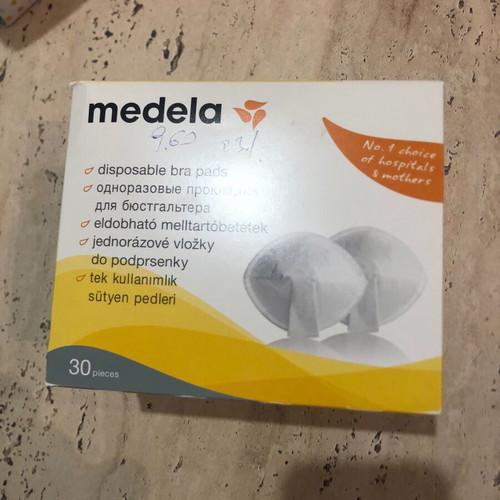 Medela Breast Pump like new with accessories