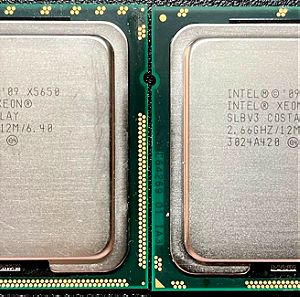 Xeon X5650 (2 cpu)