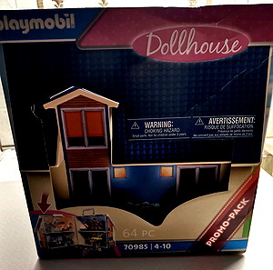 Playmobil Dollhouse καινούργιο σε κλειστή συσκευασία.