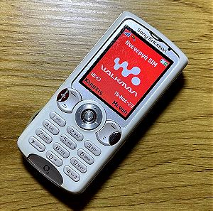 (Νέα Τιμή) Λειτουργικό Sony Ericsson W810i με Δώρο Φορτιστή