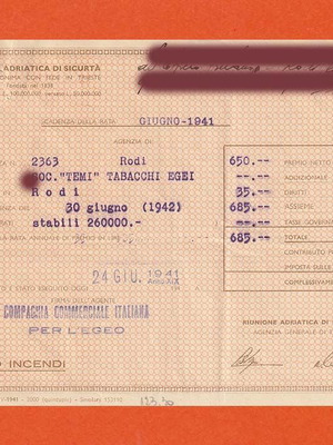 Απόδειξη Πληρωμής Ασφαλιστηρίου Συμβολαίου 1941-1942 Adriatica Τριέστη-Ρόδο Μεταχειρισμένη