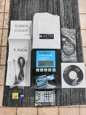 Turbo-X DTT-2000 τηλεοπτικοί δέκτες καινούργιοι, πακέτο 2 τεμαχίων