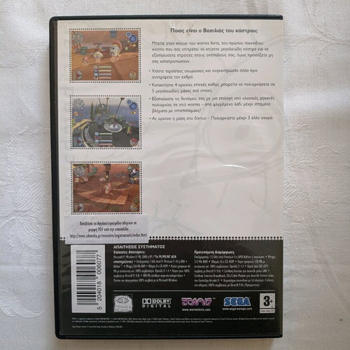 Worms Forts: Under Siege PC game like new