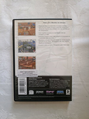 Worms Forts: Under Siege PC game like new