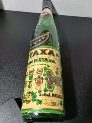 Μπουκάλι Metaxa vintage μεταχειρισμένο, συλλεκτικό από 1950-1960