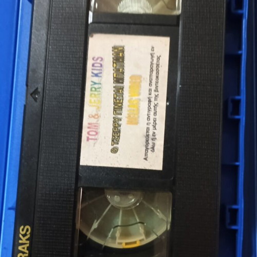Tom & Jerry Kids VHS pack of 4 used, dubbed cartoons